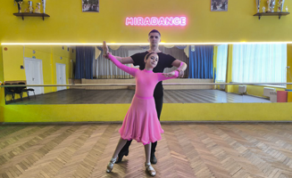 ындивыдуальны занняття Miradance